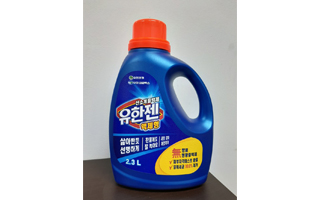 세지화학공업이미지